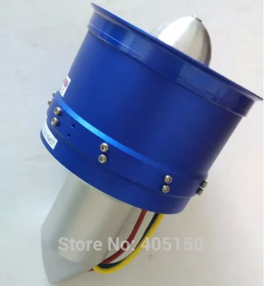 90mm EDF-2