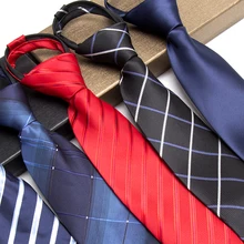 IHGSNMB ленивые галстуки для мужчин, модный однотонный галстук на молнии, платье, черный бизнес Свадебный жаккардовый галстук-бабочка, мужская рубашка Gravata, мужской галстук