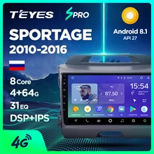TEYES SPRO Штатное Головное устройство For KIA Sportage SL 3 4 2010- GPS Android 8.1 aвтомагнитола магнитола автомагнитолы Андроид для Киа Спортейдж аксессуары штатная магнитола автомобильная мультимедиа
