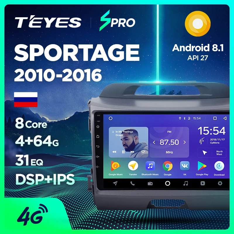

TEYES SPRO Car Radio Multimedia no 2 din android 8.1 Sportage 3 4 2010-15 Video Player Navigation GPS For KIA Sportage 1 2 sedan