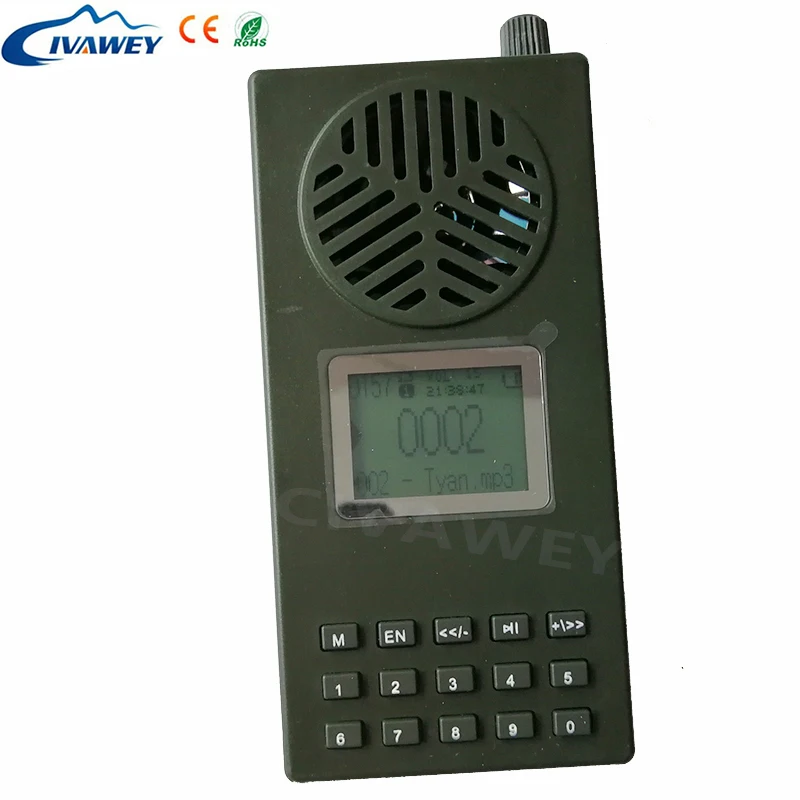 Портативный mp3 плеер с таймером и динамиком 130 дБ|Охотничья приманка| |