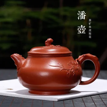 

pot of the original mine, Zhumu Decorated Panhu, Guogong Wang Zhenxue, the whole hand-made genuine purple sand pot