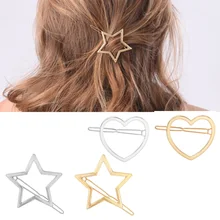 Полые пентаграмма Сердце Звезда Шап шпильки девушки Для женщин леди зажим для волос тонкий волос Pin парикмахер украшения Аксессуары
