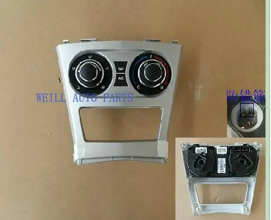 8112200BJ08XB ручной кондиционер Узел контроллера для Great wall Voleex C30 | Автомобили и