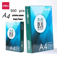 Deli 500 sheets A4 Heat Transfer Paper Inkjet Printers Light Color copy Transfers Photo double side Drawing Paper Ultra Thin