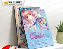 Eco-friendly good quality colorful offset printing coffee table book
Eco-friendly good quality colorful offset printing coffee table book