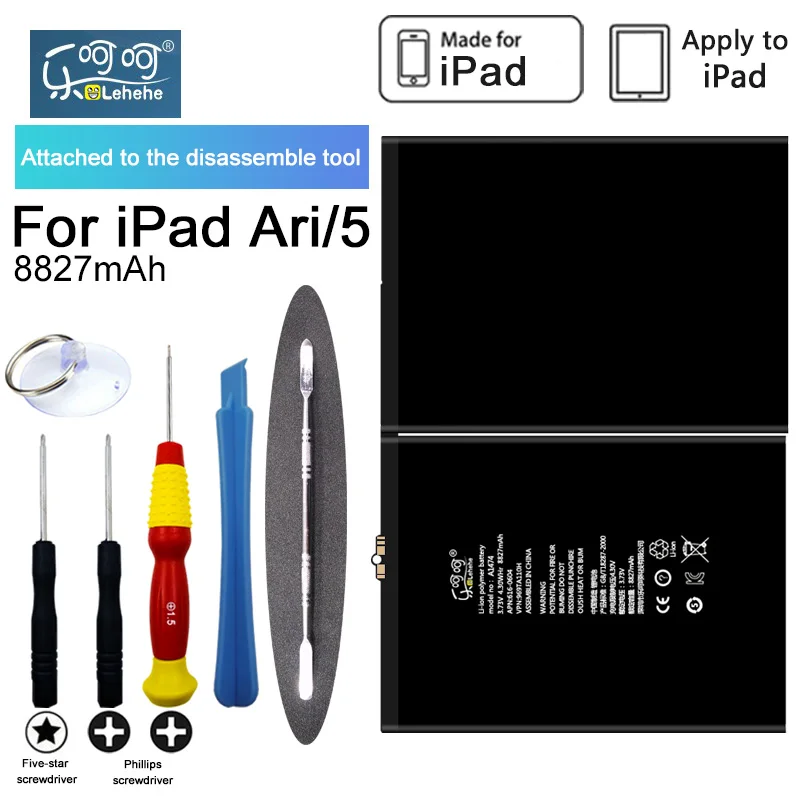 Оригинальный аккумулятор LEHEHE для Apple iPad Air 5 A1484 A1474 A1475 3 73 в 8827 мА · ч замена батареи