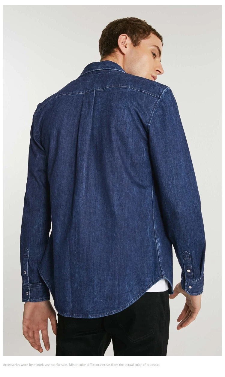 JackJones Men's Casual Comfortable Denim Shirt|218305502