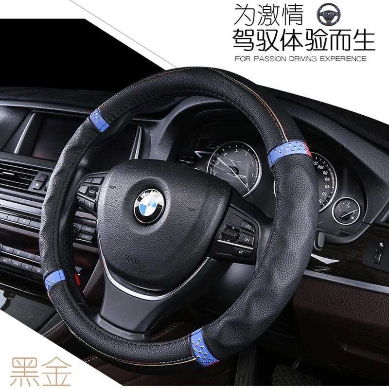 

KKYSYELVA New Leather Car Steering Wheel Cover Red 38cm Diameter Universal Size Car inner accessories Auto wheel covers