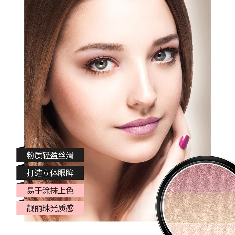 OMY LADY HANCHAN Imagic осветляющая пудра для лица легко носить долговечные тени век макияж