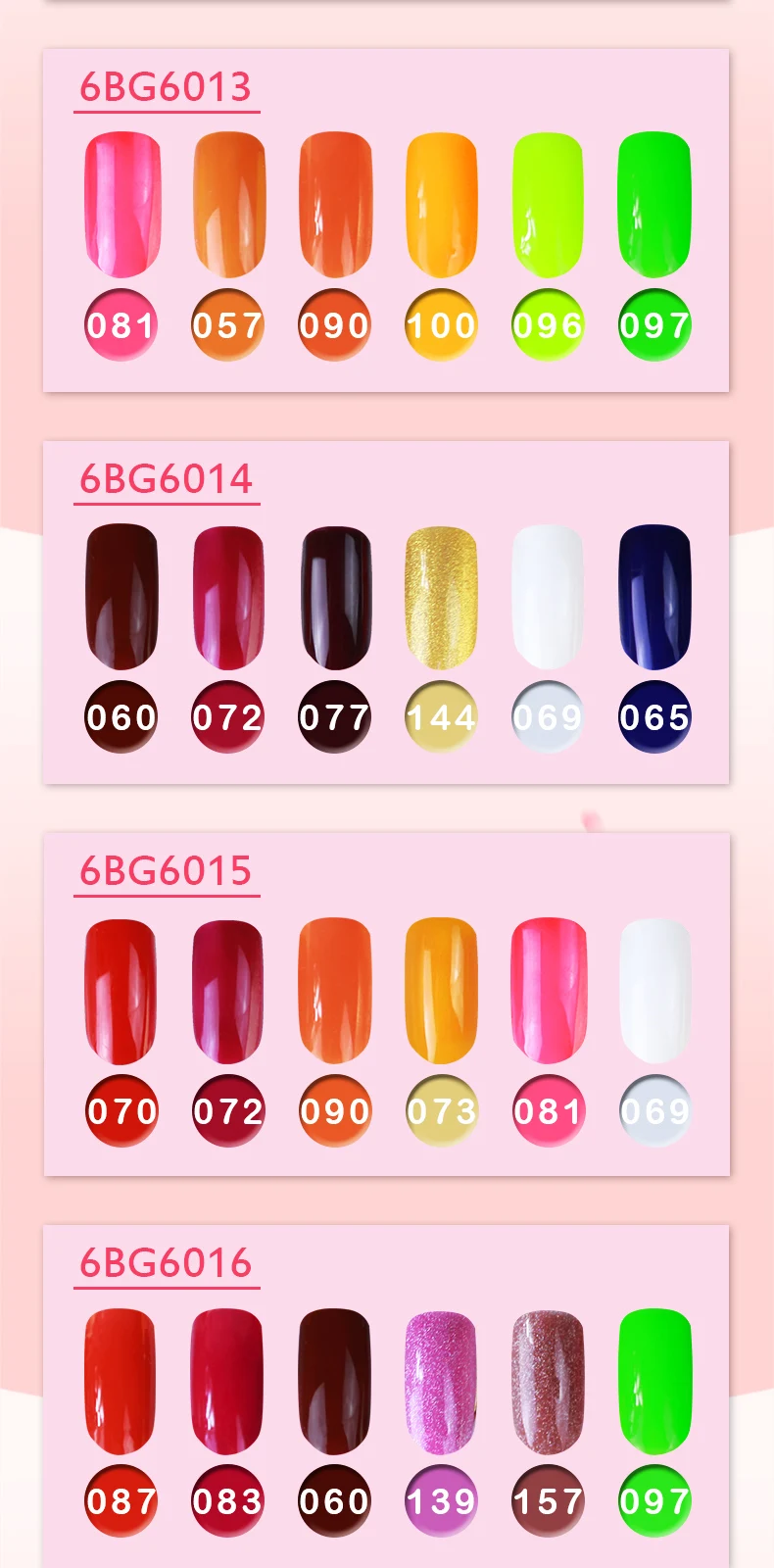 6ml6 () (8)