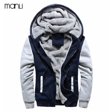 MANLI Для мужчин зима-осень пустой шаблон Европейская мода куртка-бомбер Для мужчин Винтаж Толстая куртка Для мужчин зимние куртки пальто