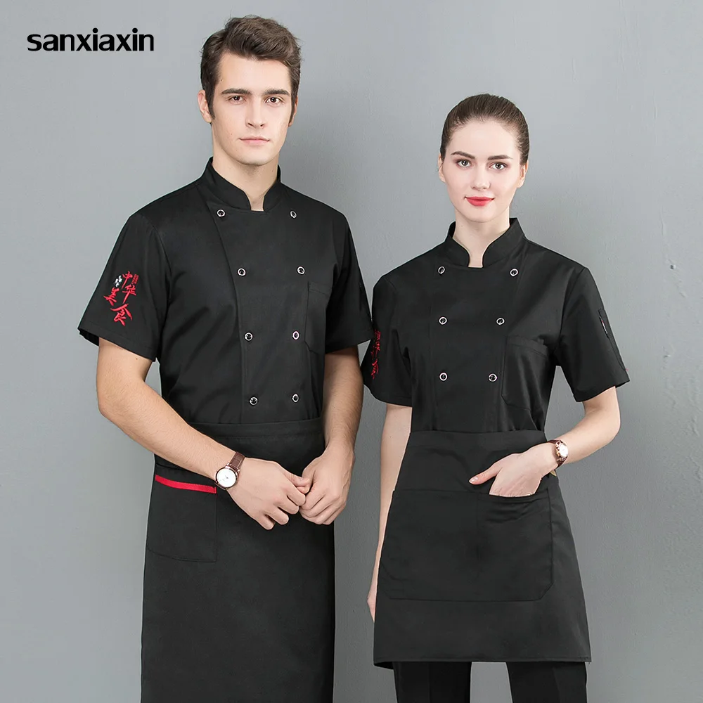 

sanxiaxin short sleeved Food Service chef uniform Double-breasted Chef Jacket restaurant hotel catering Kitchen work clothes