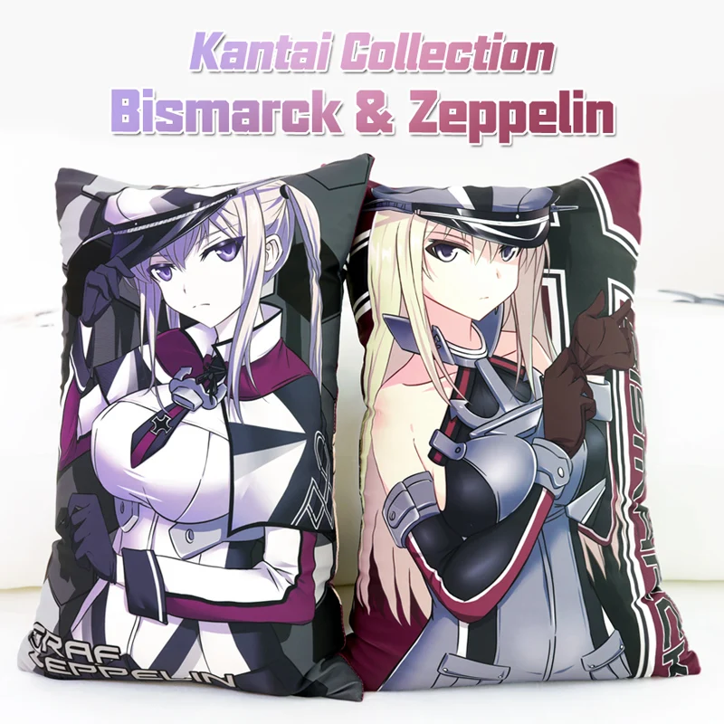Японское аниме Kantai коллекция Bismarck Zeppelin короткая подушка для обнимания и спины