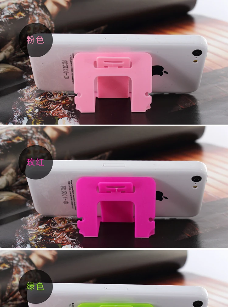 Mini Mobile Phone Holder Portable Adjustable Universal Foldable Phone Card Stand For iPhone Samsung Huawei Xiaomi For All Phones (15)