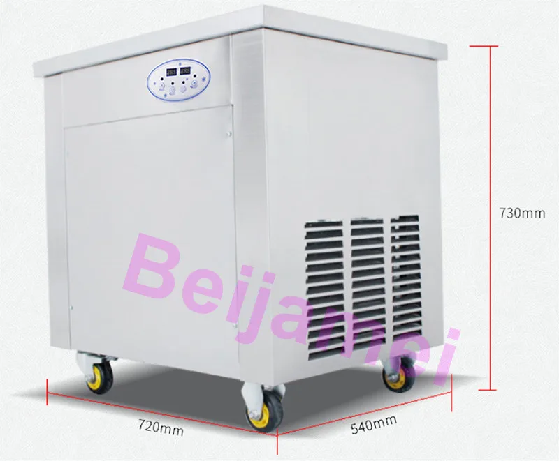 fried ice machine size