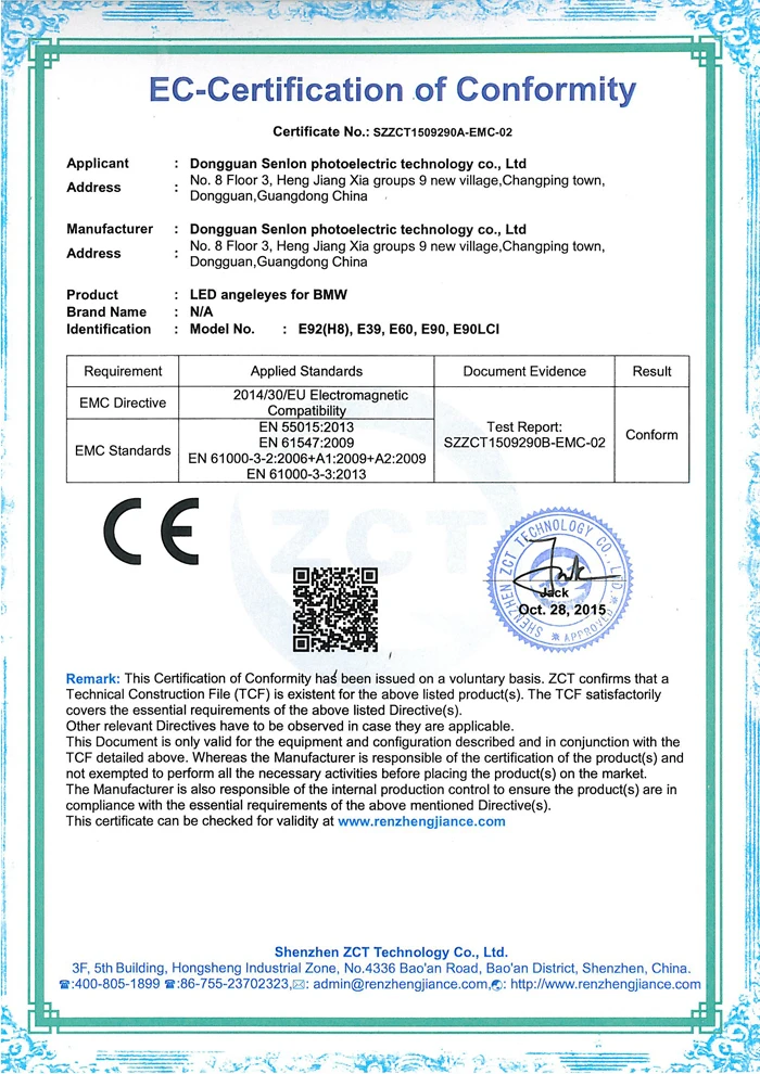 QQ20190318142448