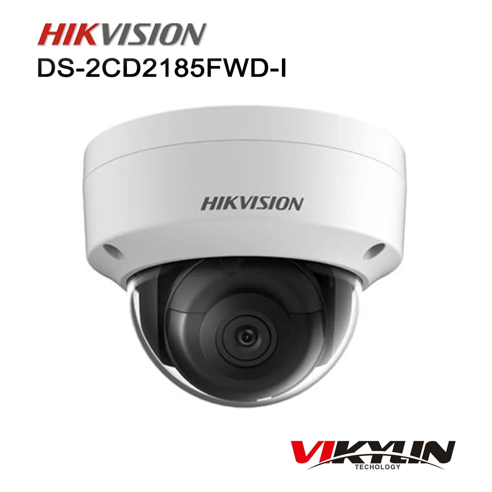 Buy Hikvision 8MP IP Camera with SD Card Slot IP67 DS
