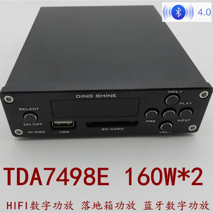 

2018 NEW M-98E 160W + 160w Desktop HIFI Floor Box Bluetooth Digital Power Amplifier