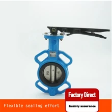 DN50 ручка вафли упругие сидящие дроссельные клапаны