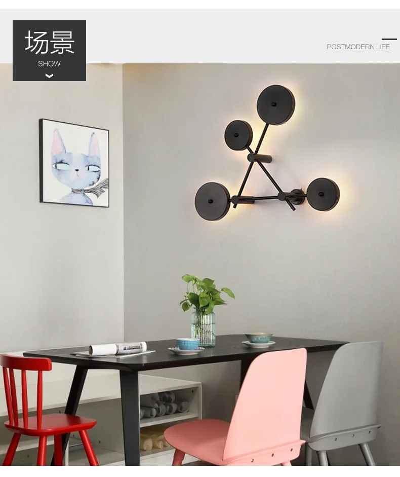 IG стиль современного искусства простой прикроватный светильник для спальни Проходная лестница Креативный светодиодный фон для гостиной настенный светильник черный геометрический