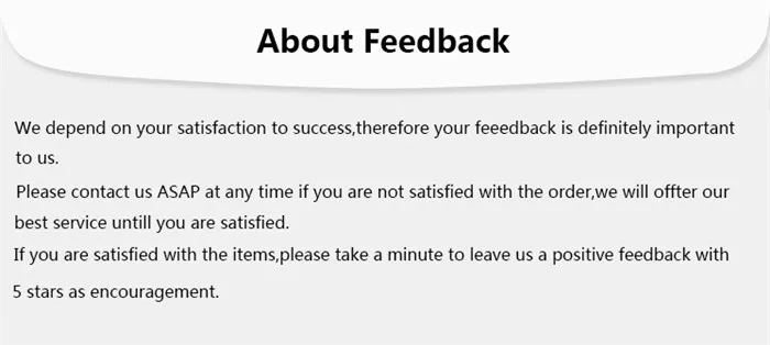 about feedback