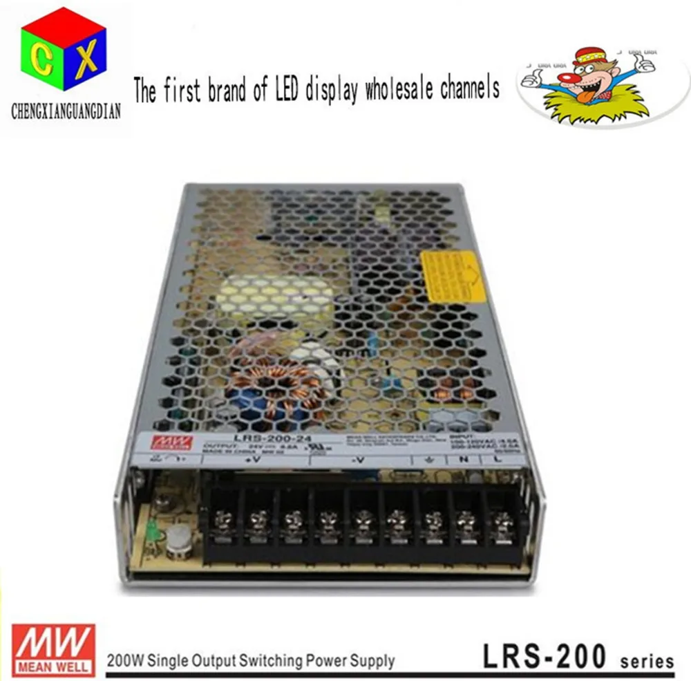 

Mean well UL certification average LRS-200-5 single output 200W 5V 40A led display dedicated power supply