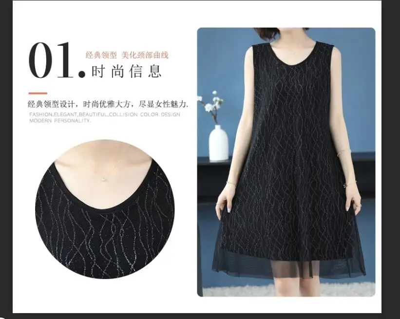 QQ20190416100940