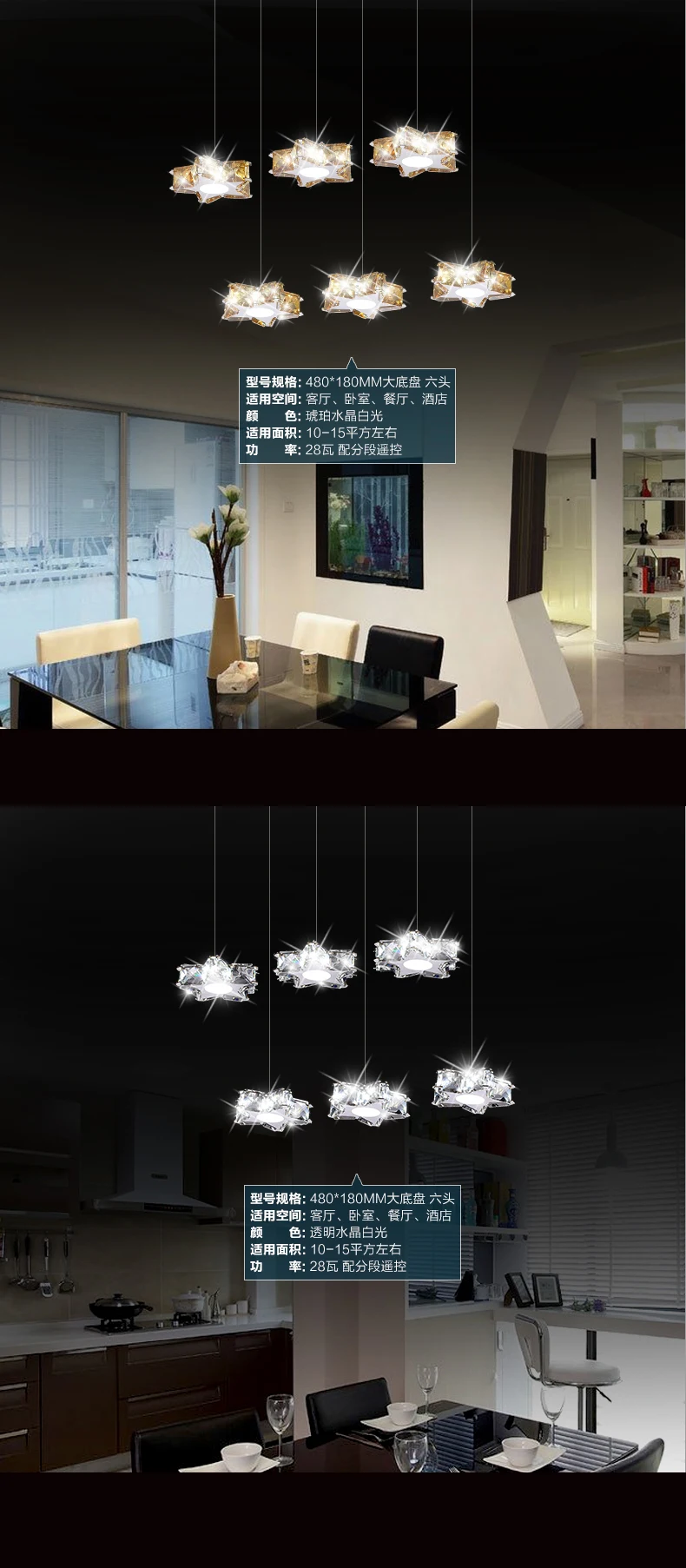 Lustre de Cristal Moderno e Minimalista Sala Estar Lâmpada Três Bar Lustre Retangular Criativo Estrela Restaurante Luzes Led 3 Luzes de teto