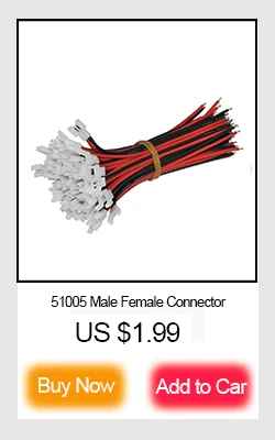 51005 wire