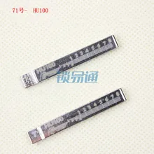 No.71 Hu100 Выгравированный линейный ключ для Buick Opel 2 в 1 HU100 весы режа зубы Заготовка ключа замка зажигания автомобиля лезвие