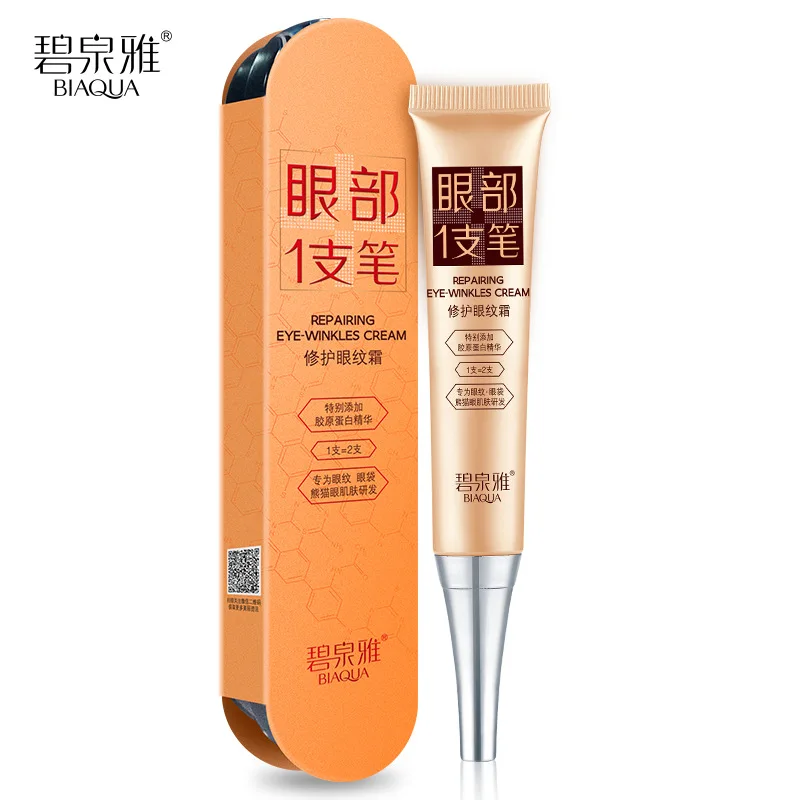 

Eye Cream Anti-Puffiness Remove Wrinkles Skin Care gold activating Eye Cream Dark Circle Anti-Aging Face Serum Moisturizing
