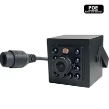 Neohorizon HD 1080 P POE Мини безопасности IP Камера 10 шт. ИК-светодиодами Day & Night сеть видеонаблюдения Камера ONVIF Мобильный телефон вид мониторинга