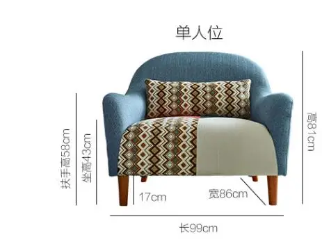 Луи мода гостиной диваны маленькая квартира Скандинавская мебель современная простота - Цвет: G1