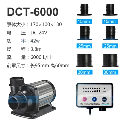 DCT-6000