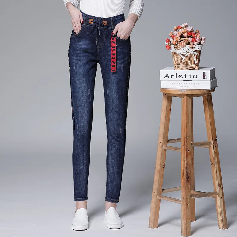 Jeans Woman Mid Waist Stretch loose Deimn Long Trousers New for 4 Season Women's Elastic Waist Harem Pants Dark Blue Mom Jeans