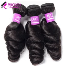 Tissage en lot brésilien naturel Remy Loose Wave-Mscoco Hair | Couleur naturelle, 10-28 pouces, Extensions de cheveux, lot de 3