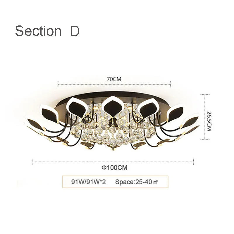 Светодиодный Люстра потолочная лампа хрустальная лампа Современная минималистская Атмосфера лампы для гостиной, спальни, столовой внутренние лампы - Цвет корпуса: Section D