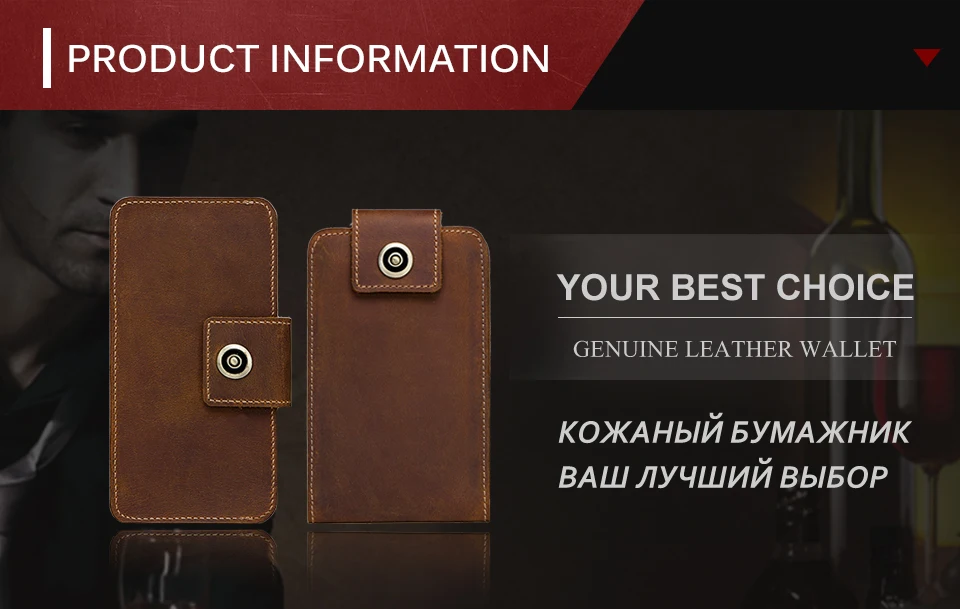 Wallet_01