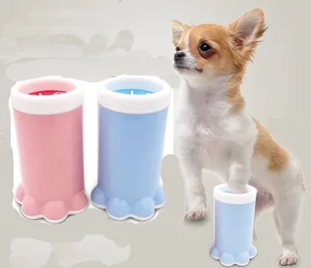 

Pet Foot Washing Magic Tool Cat Paw Washing Device Teddy Golden Hair Small and Medium-sized Dog Foot Cleaning Products