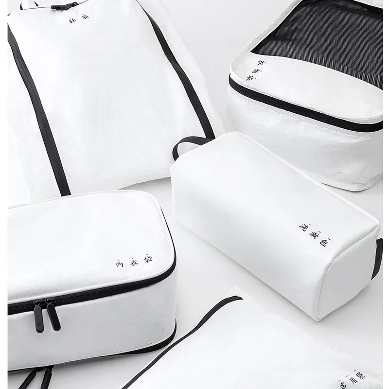 Xiaomi 90FUN DuPont Paper Storage Bag Series  Waterproof and Durable Portable Clothing Bag, Underwear Bag Shoe Bag For Travel (3)