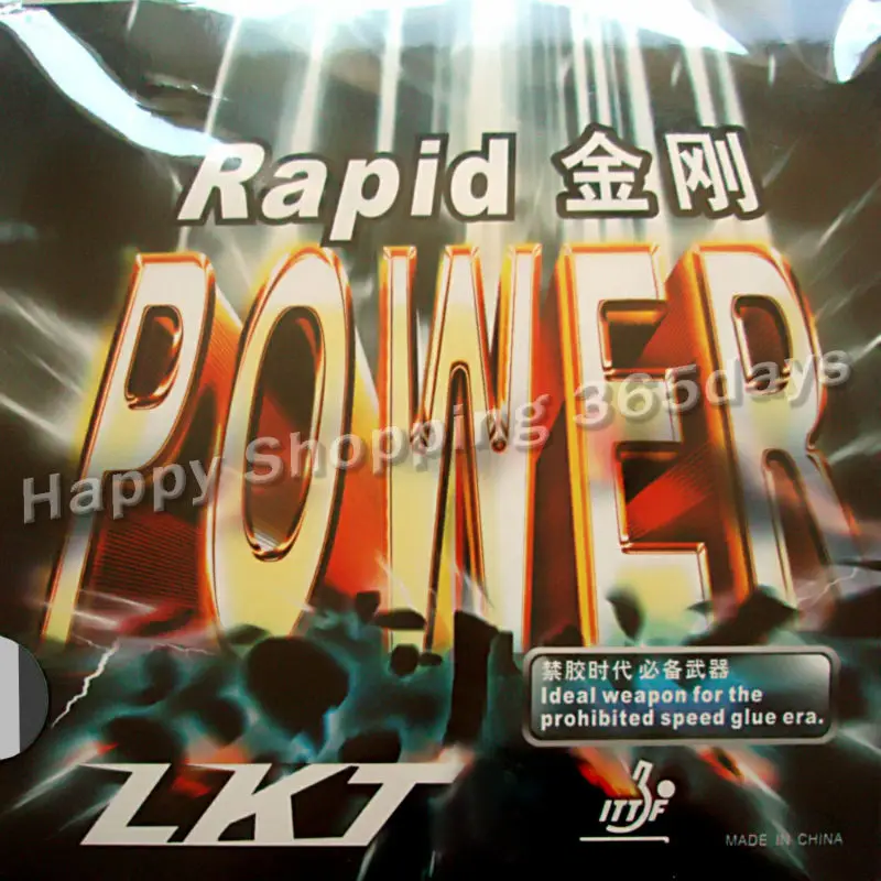 LKT Rapid POWER pips in table tennis rubber with sponge for table tennis racket paddle