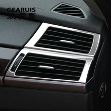 Автомобильный Стайлинг, интерьерная приборная панель, боковое вентиляционное отверстие, крышка, накладка, наклейки для BMW X5 F15 E70 X6 F16 E71, аксессуары для салона автомобиля