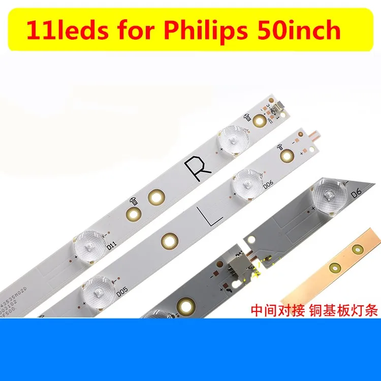 Светодиодная лента для Philips TV 50PFF5650/T3 1000 мм 11 светодиодов с подсветкой ТВ