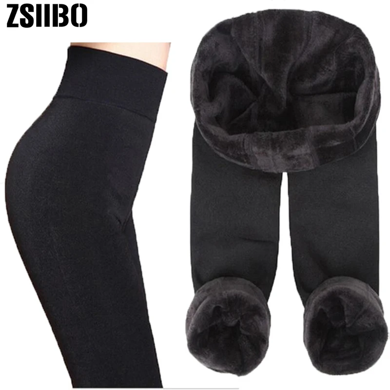 

ZSIIBO Autumn Winter Fashion Explosion Model Plus Thick Velvet Warm Seamlessly Integrated Inverted Cashmere Leggings Warm Pants