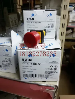 

Q25PV Quick stop button switch 16mm