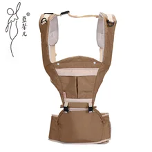 Удобная дышащая многофункциональная нагрузка на 3-36 месяцев, 20 кг, задняя передняя сторона, детская переноска, регулируемая Съемная поддерживающая повязка для новорожденных