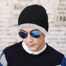 Новинка для мужчин и женщин Зимний Теплый Вязаный мягкая шапка флисовая утепленная модная мужская однотонная эластичная облегающая шапочки шапки мягкие Лыжные шапки