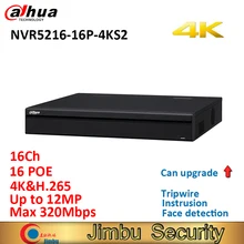 Сетевой видеорегистратор Dahua 16Ch 1U 16PoE NVR5216-16P-4KS2 4K и H.265 Pro Сетевой Видео Регистраторы до 12Mp разрешение с 2 портами SATA до 12 ТБ