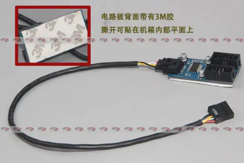 9 Pin Материнская плата USB штыревой разъем 1 2 Женский удлинитель кабель P USB2.0 порт